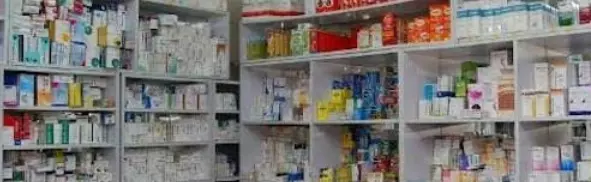 How To Start A Patent Medicine Store in Nigeria ([year])